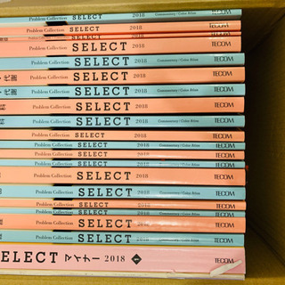 医師国家試験・CBT対策　教科書・予備校教科書 TECOM(テコ...