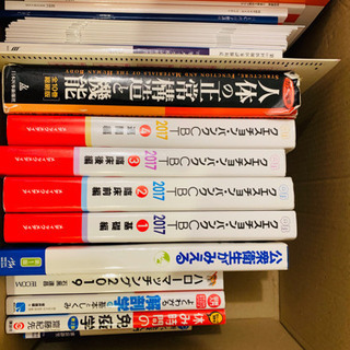 医師国家試験・CBT対策　教科書・予備校教科書 TECOM(テコム) MEC(メック) QA(Q-assist)の画像
