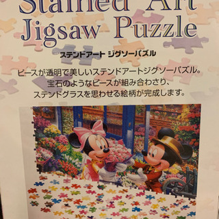 ディズニーパズルの画像