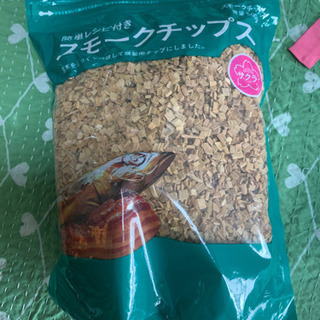 ウッドチップ　　サクラ