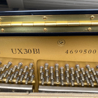 YAMAHA アップライトピアノ UX30B1