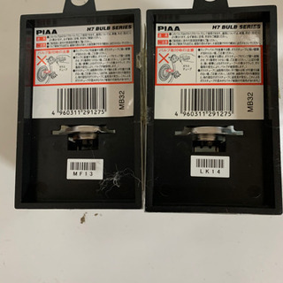 ヘッドライトの画像