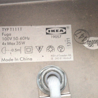 IKEA 照明 中古 ライト