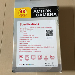 アクションカメラ　箱傷有りますの画像
