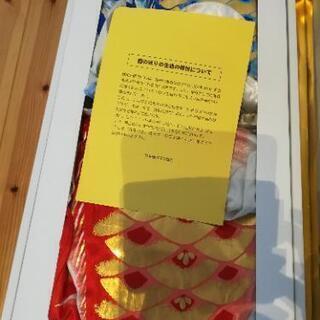 【取引完了】鯉のぼり　鶴亀吹流　団地セット　2m の画像