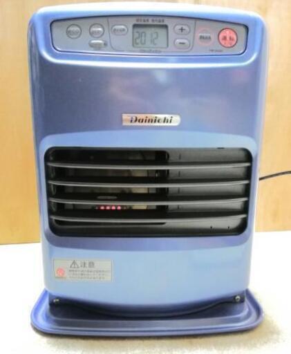 ブルーヒーター fw-2516s★取り説有ります★