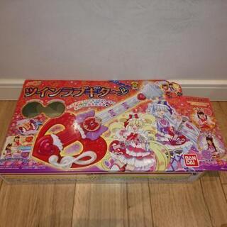Hugっと！プリキュア ツインラブギターの画像