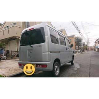[売約済み]　平成26年式距離56000キロ【5月限定価格】ダイハツハイゼットカーゴ         の画像