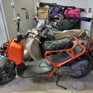 【ありがとうございました😃】HONDA　ズーマー　中古