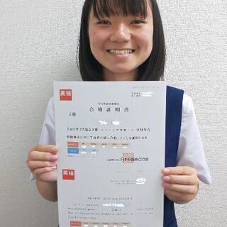 休校中の遅れを取り戻せる英語学習法‼️の画像