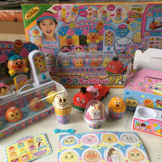 アンパンマンおもちゃなど　3点セット