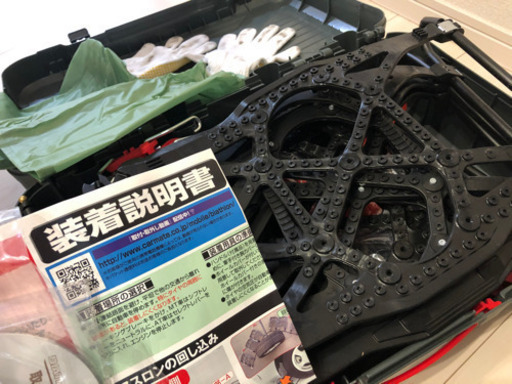 格安　非金属　タイヤチェーン　ほぼ新品未使用　ランドクルーザー