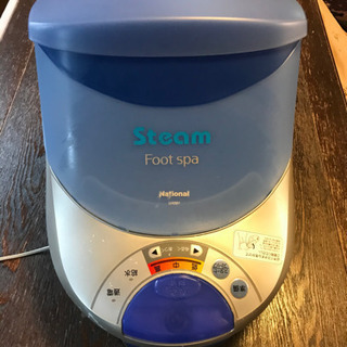 Nationalフットスパ‼️ゼロ円です‼️蒸気でポカポカ冷え性...