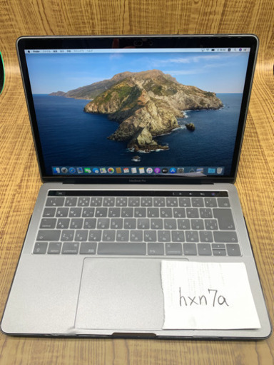 MacBook Pro 13インチ 2017  上位モデル