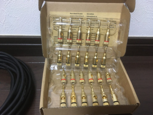 ホームシアターセット