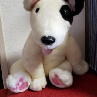 犬(ブルテリア？)のぬいぐるみ、あげます！