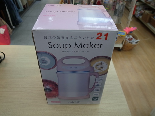 minish スープメーカー 【モノ市場 知立店】41