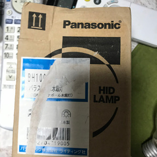 電球の画像