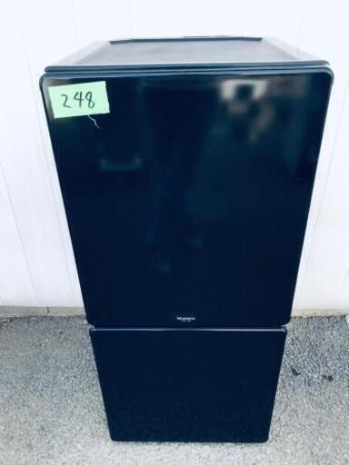 248番 ユーイング✨ノンフロン冷凍冷蔵庫✨MR-F110MB‼️