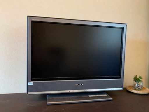 ブラビア20型 おまけゲーム付き