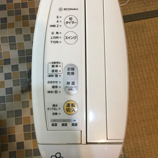 デシカント方式 衣類乾燥除湿機 パナソニック(Panasonic) F-YZL60の画像