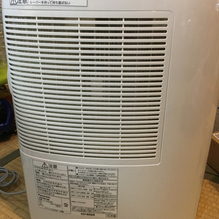 デシカント方式 衣類乾燥除湿機 パナソニック(Panasonic) F-YZL60の画像