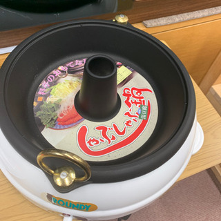 🌸新生活応援🌸未使用！訳ありの為格安　分離鍋の画像