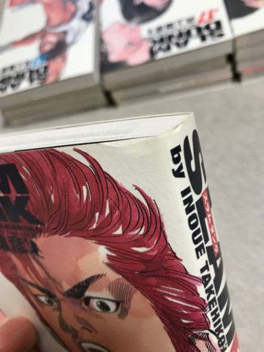 美品　スラムダンク    完全版　全巻セット　全24巻　SLAM DUNK 井上雄彦