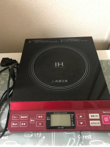 IHクッキングヒーター 中古