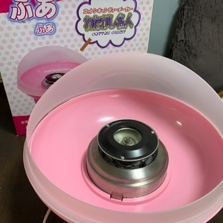 お家で簡単に綿菓子！わたがし名人