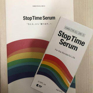 Stop Time Serum　ストップタイムセラム20 美容液　5mL 12 StopTimeSerum/ストップタイムセラム | MB -there is a reaso