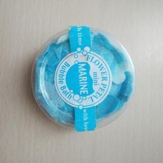 フラワーペタル　バブルバス　ミニ　入浴剤