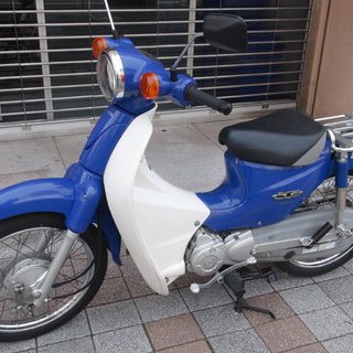■完了■ホンダ／スーパーカブ110／JA07／整備済み♪