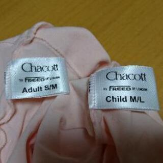 バレエ  シャツChacottの画像