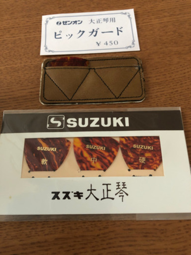 スズキ大正琴桜　調律器　ピック付き