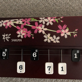 スズキ大正琴桜 調律器 ピック付き