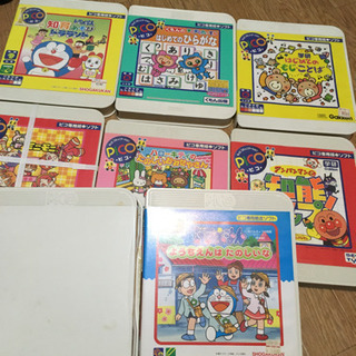 セガのピコソフト8点セット