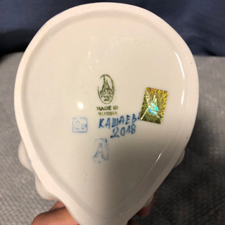 【未使用】ロシア産　チョウザメの陶器の画像