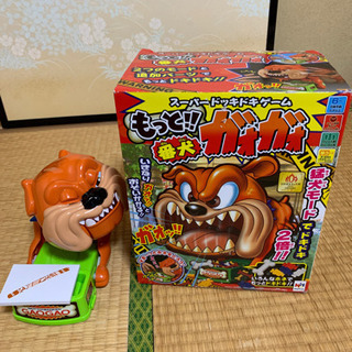 【お取引中です】パーティゲーム　番犬ガオガオ