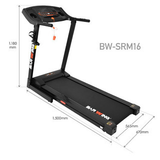 【美品】BARWING ルームランナー　BW-SRM16の画像