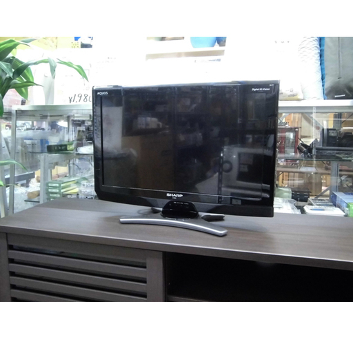 札幌 20V 2010年製 アクオス 液晶テレビ LC-20E7 シャープ SHARP 20インチ 20型 TV 一人暮らし 小さめ 本郷通店