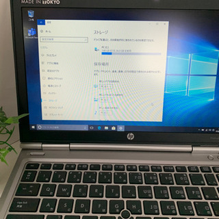HP ノートPC【Core i7 2620M 8GBメモリ 爆速/SSD160GB】綺麗 12.5型ワイド/Win10 Pro 64B◆Offi2016◆無線/カメラ/EliteBook 2560pの画像