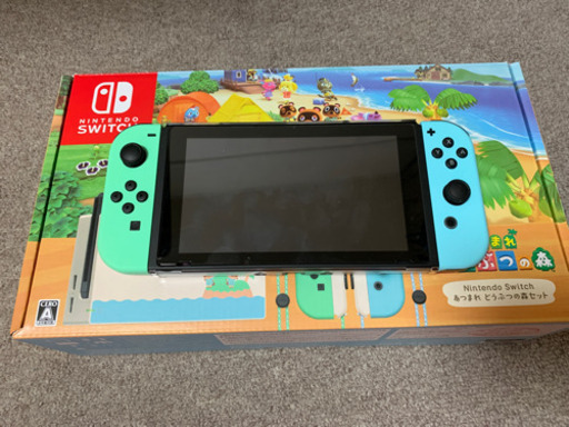 【中古⠀】Switch どうぶつの森セット