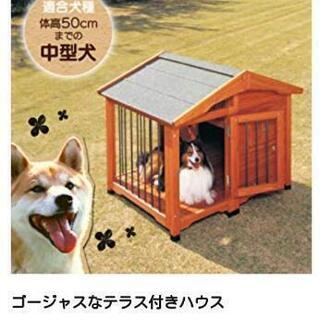 大分県の犬小屋の中古が安い！激安で譲ります・無料であげます