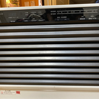 ダイニチ　ブルーヒーター