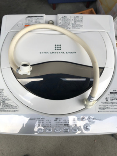 ⚠️期間限定割引中⚠️【2014年製】東芝 TOSHIBA 全自動洗濯機 5.0kg AW-50GM
