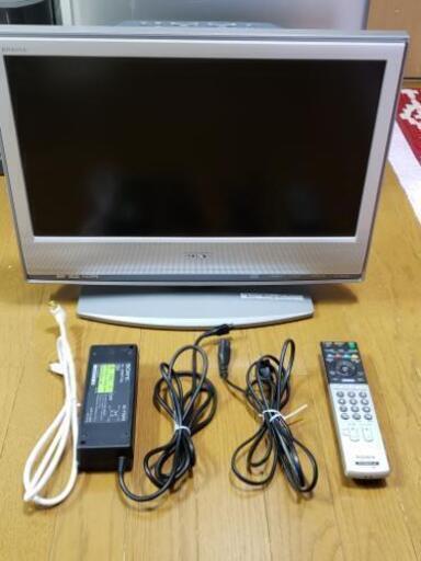 液晶テレビSONY20型BRAVIA　(値下げしました。)