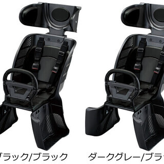 自転車用チャイルドシート(後ろ載せ）