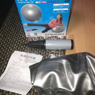 バランスボール　の画像