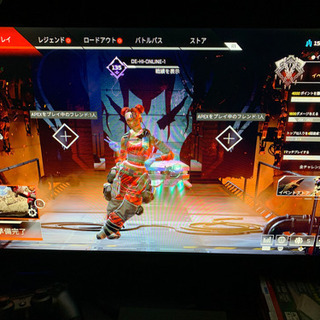 APEXフレンド募集です！